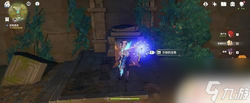 原神渌华景画任务怎么过 渌华景画任务流程