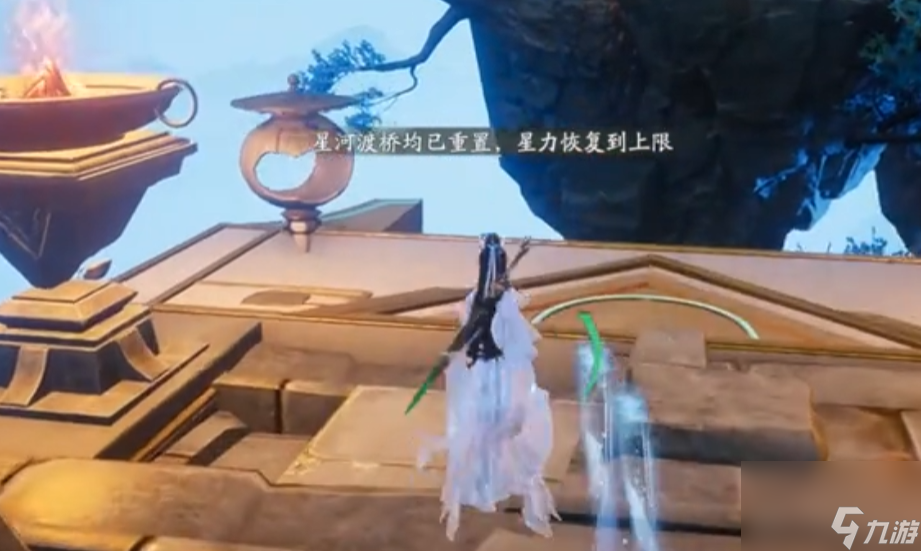 仙剑世界云中岛水火源灵任务完成攻略