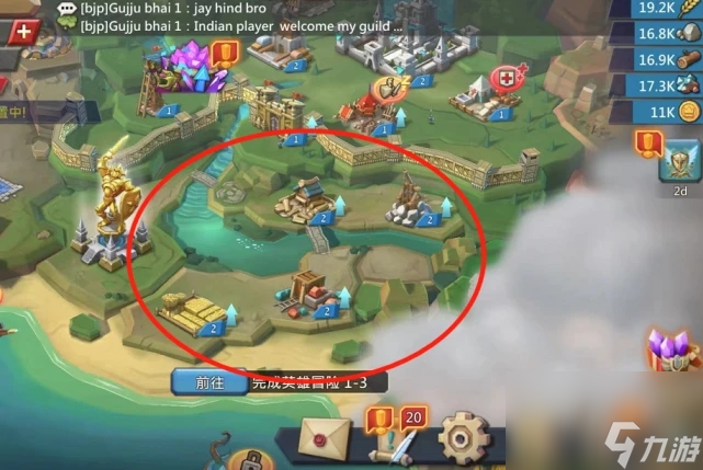 王国纪元占领要塞有什么用？王国纪元攻略详解