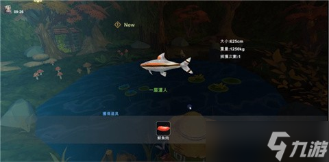 工匠物语3钓鱼玩法