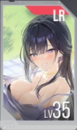 星链计划未来少女艾伦有什么技能-星链计划未来少女艾伦技能介绍