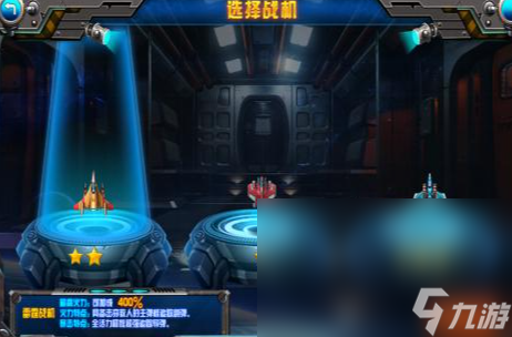 80后100款经典街机手游下载介绍2024 有意思的街机游戏大全截图