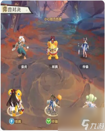 桃花师战力提升方法 桃花师怎么提升战力