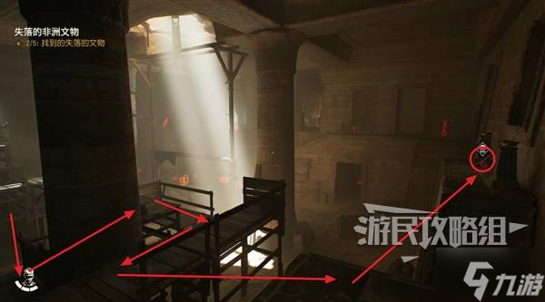 《夺宝奇兵古老之圈》太后的秘密支线任务攻略
