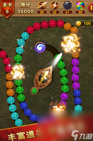 80年代游戏有哪些介绍2024 80年代热门游戏下载分享