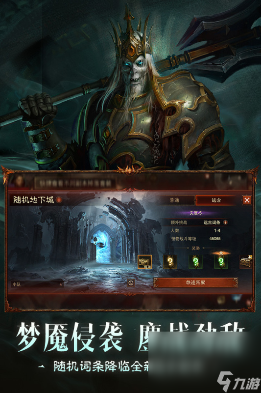 冒险游戏排行榜前十名介绍2024 值得玩的冒险游戏合集