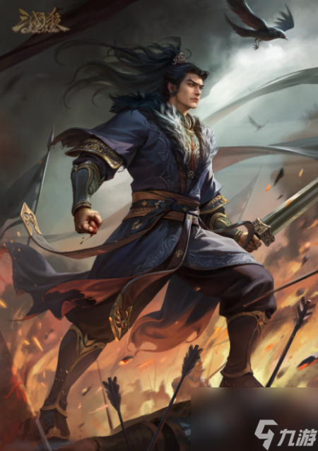 《三国杀OL》元旦狂欢!全新多形态武将SP曹操震撼来袭!