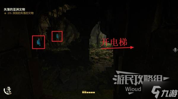 《夺宝奇兵古老之圈》消失的孩子支线任务攻略