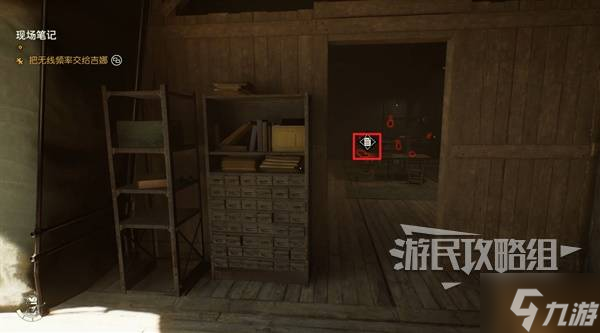 《夺宝奇兵古老之圈》光明的未来解谜攻略 光明的未来谜团怎么解