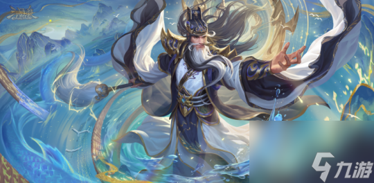 《三国杀OL》元旦狂欢!全新多形态武将SP曹操震撼来袭!