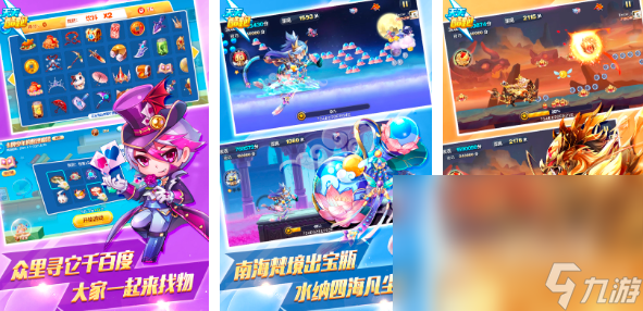 马化腾游戏有哪些2024 十大热门的腾讯游戏合集