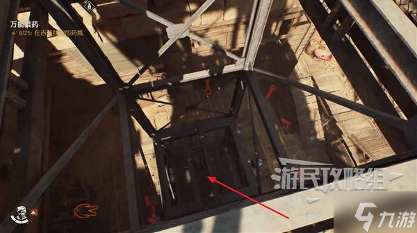 《夺宝奇兵古老之圈》太后的秘密支线任务攻略