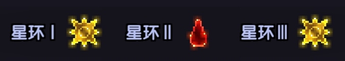 我的勇者【牧師】9.26新版本離經(jīng)叛道全新玩法（鏡界+血星環(huán)）