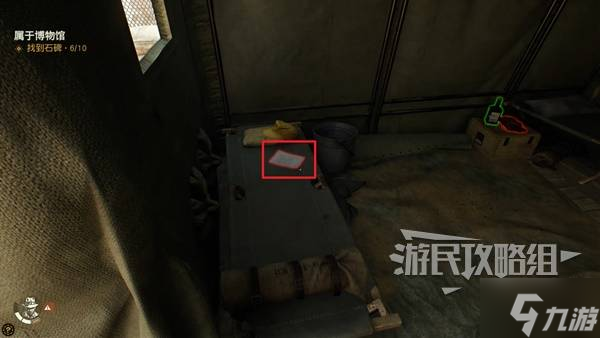 《奪寶奇兵古老之圈》鬧鬼解謎攻略 鬧鬼謎團怎么解