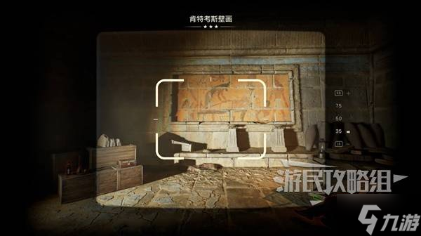 《夺宝奇兵古老之圈》太后的秘密支线任务攻略
