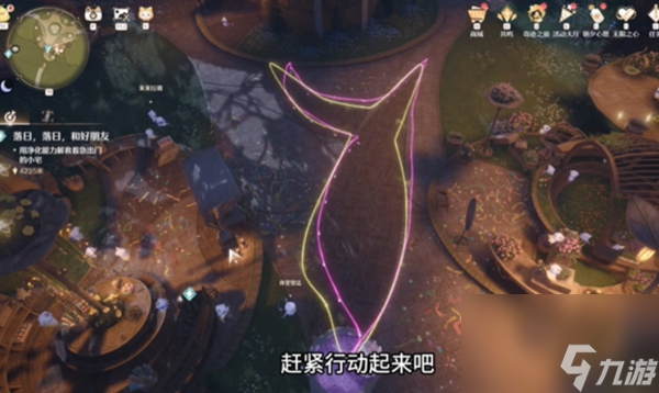 无限暖暖隐藏玩法有哪些