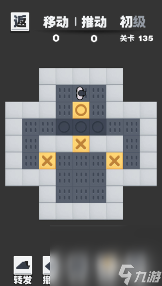 80年代游戏有哪些介绍2024 80年代热门游戏下载分享