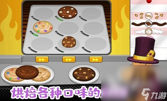 有趣简单的游戏有哪些介绍2024 简单好玩的游戏大全