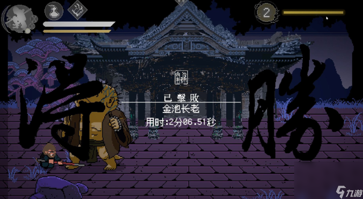 热门的动作冒险游戏有哪些 有趣的动作冒险游戏盘点2024截图
