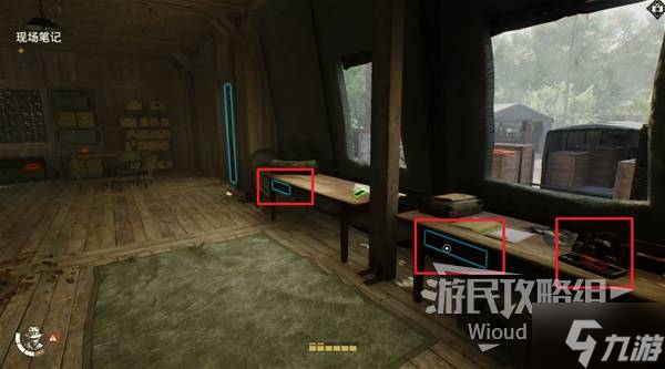 《奪寶奇兵古老之圈》猴子搗亂解謎攻略 猴子搗亂謎團(tuán)怎么解