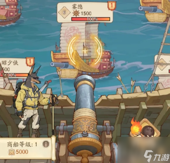 无名之辈海上飞鸿海战怎么打