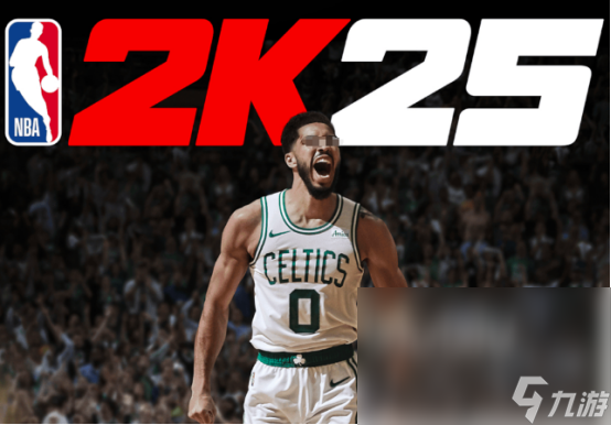 NBA2K25加速器推薦哪個 NBA2K25加速器下載分享