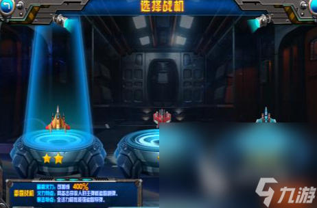 80后100款经典街机游戏下载介绍2024 有意思的街机游戏大全