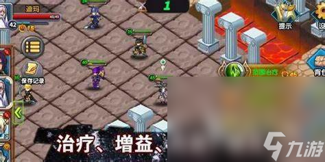 二次元战棋手游哪些值得玩2024 高质量的二次元战棋手游合集