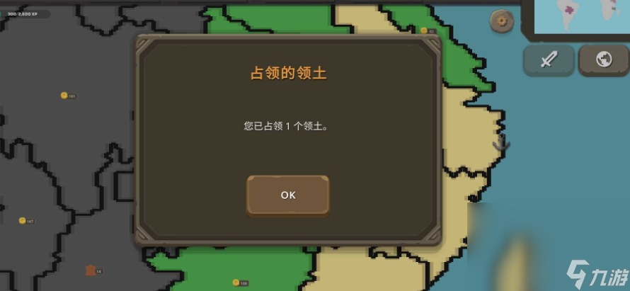 关于波兰球的游戏有哪些介绍2024 优质的波兰球游戏一览截图