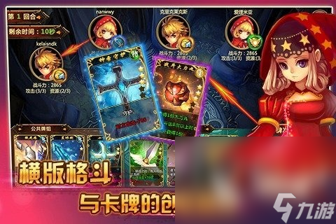 类似街机游戏恐龙快打有哪些2024 和恐龙快打差不多的游戏大全