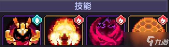 我的秘境勇者【3+3火戰(zhàn)】【大秘境向】對(duì)王攻略