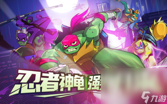 80年代游戏有哪些介绍2024 80年代热门游戏下载分享