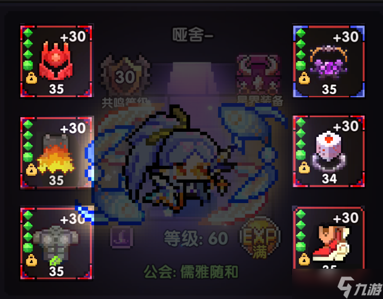 我的勇者【 雷法/木法/领域法 攻略】《雷枪：从入门到职业》5.151版本领域法全解析到搭配 2021-03-15更新