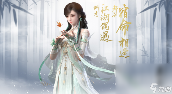 VPN苹果6