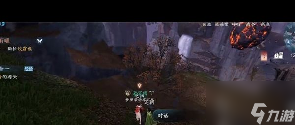 《逆水寒手游》姬蜜兒畫冊(cè)獲取攻略？逆水寒手游攻略分享