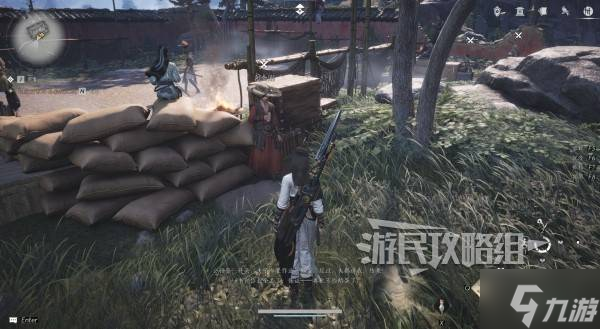 《燕云十六聲》老弱婦孺奇遇位置攻略 老弱婦孺怎么完成