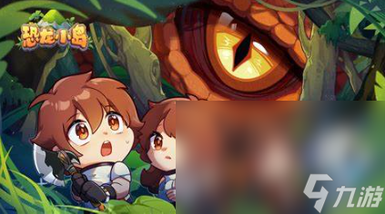 可玩性高的生存游戏大全2024 高质量的生存游戏分享截图