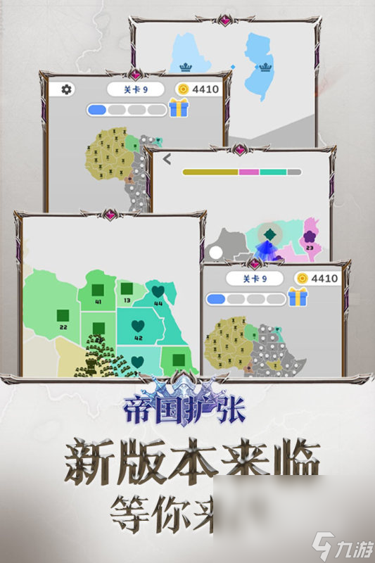 2024好玩的出兵游戏合集 热门的出兵游戏下载