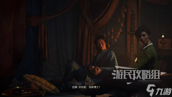 《夺宝奇兵古老之圈》发家致富解谜攻略 发家致富谜团怎么解