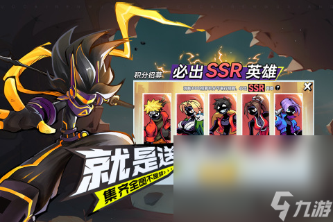 火柴人单机游戏下载介绍2024 高质量的火柴人单机游戏大全