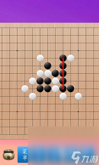 五子棋游戏双人有哪些介绍2024 双人玩的五子棋游戏合集