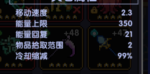我的勇者【 雷法/木法/领域法 攻略】《雷枪：从入门到职业》5.151版本领域法全解析到搭配 2021-03-15更新