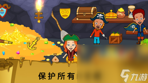我的城市游戏有哪些介绍2024 有意思的城市游戏合集