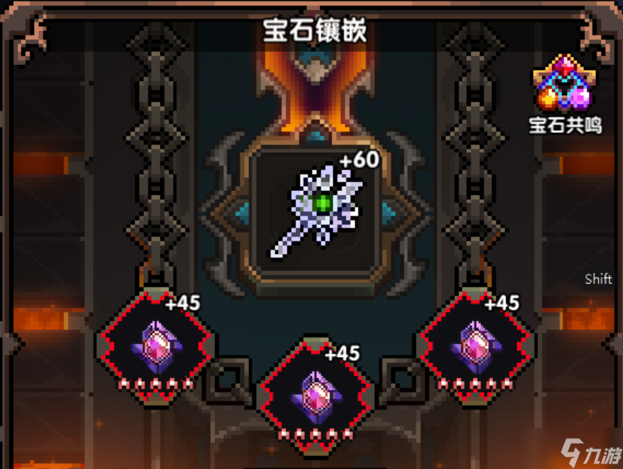 我的勇者【新木法-镜法】【世界向】世界搭配方案