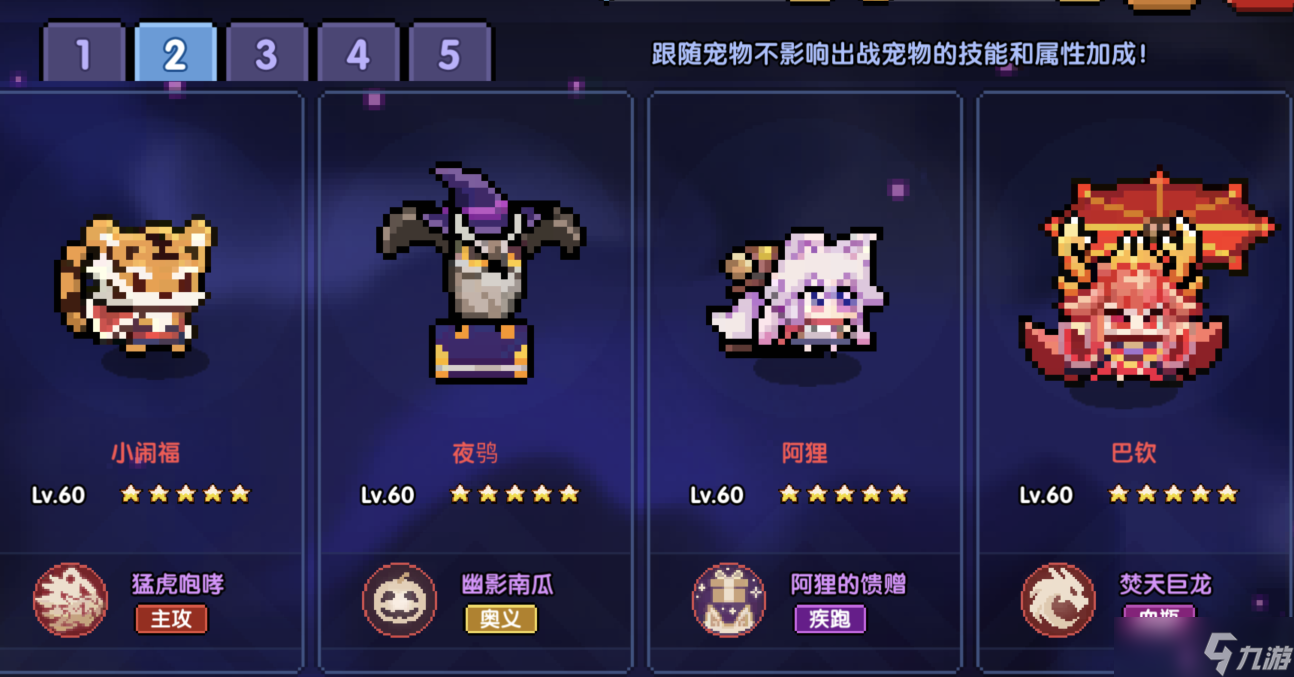 我的勇者【霍格沃兹魔法学院】全职法师之死灵魂法单人向攻略（适配大秘境120层版本）9.22