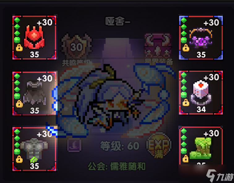 我的勇者【 雷法/木法/领域法 攻略】《雷枪：从入门到职业》5.151版本领域法全解析到搭配 2021-03-15更新