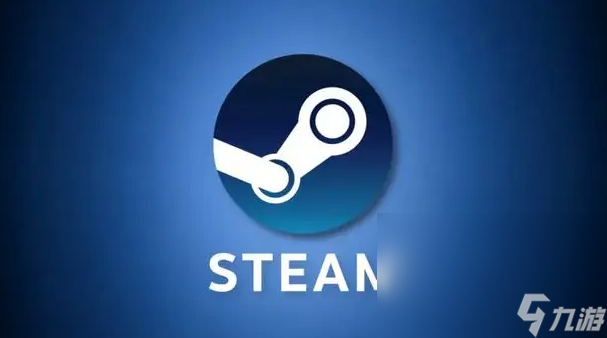 steam加速器哪个好 好用的steam加速器分享截图