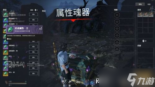 永劫无间娱乐玩家有多少人 永劫无间多少人玩