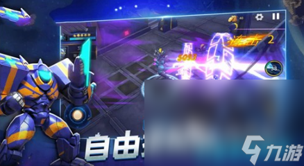 有迪迦奥特曼手游哪些值得玩2024 优质的迪迦奥特曼手游大全