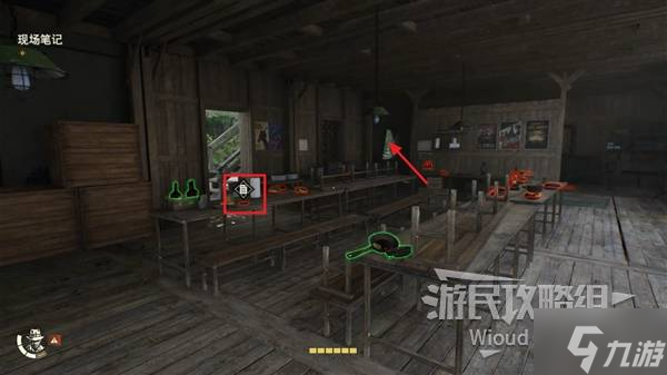 《夺宝奇兵古老之圈》神殿里的大象解谜攻略 神殿里的大象谜团怎么解